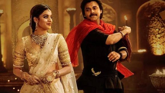 Harihara Veeramallu: ‘వీరమల్లు’ నుంచి మరో సప్రైజ్ రెడీ.. ఫ్యాన్స్ రెడీ అవ్వండమ్మా!