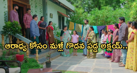 JAGAN: వైసీపీకి ‘పల్నాడు’ కష్టాలు.. జగన్‌కు జీవిత ఖైదు ఖాయమా? మరి సజ్జల మాట