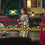 Illu Illalu Pillalu Today Episode: ఇంట్లో బాంబ్ పేల్చిన శ్రీవల్లి.. దొరికిపోయిన తోడికోడళ్ళు.. నర్మద, సాగర్ వెళ్ళిపోతారా?