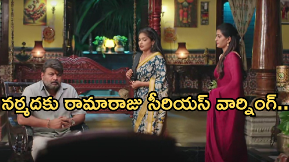 Illu Illalu Pillalu Today Episode: ఇంట్లో బాంబ్ పేల్చిన శ్రీవల్లి.. దొరికిపోయిన తోడికోడళ్ళు.. నర్మద, సాగర్ వెళ్ళిపోతారా?