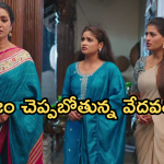Illu Illalu Pillalu Today Episode: వేదవతి ప్లాన్ సక్సెస్.. ధీరజ్ కు దూరంగా వెళ్లిన రామరాజు..
