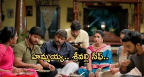 Today Movies in TV : ఈ ఆదివారం టీవీల్లో వచ్చే సినిమాలు..ఆ రెండు వెరీ స్పెషల్..