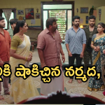 Illu Illalu Pillalu Today Episode: ఫిట్టింగ్ పెట్టిన వేదవతి.. శ్రీవల్లికి షాకిచ్చిన రామరాజు.. ధీరజ్ కు దొరికిపోయిన ప్రేమ..