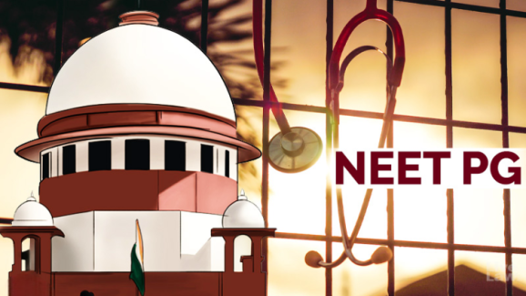NEET PG 2025: నీట్ పిజి పరీక్ష వాయిదా.. ఒకే షిఫ్ట్‌లో నిర్వహించేందుకు సుప్రీం కోర్టు ఆదేశం