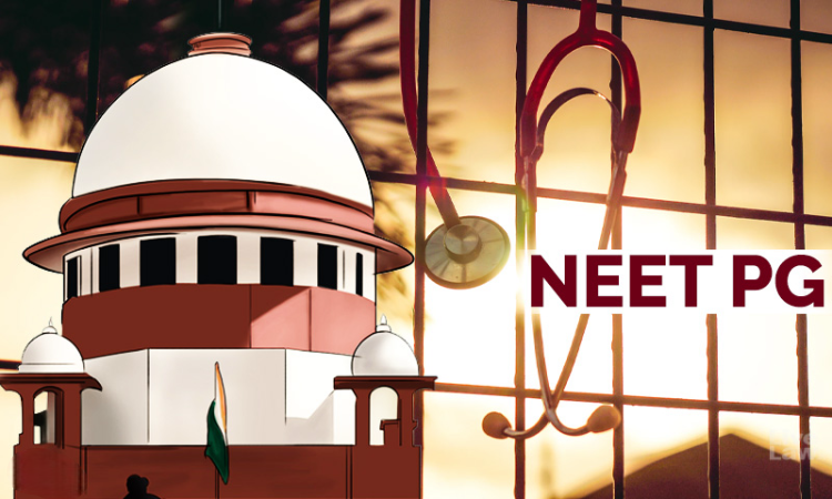 NEET PG 2025: నీట్ పిజి పరీక్ష వాయిదా.. ఒకే షిఫ్ట్‌లో నిర్వహించేందుకు సుప్రీం కోర్టు ఆదేశం
