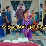 Intinti Ramayanam Today Episode: అక్షయ్ కు బిగ్ షాక్.. పల్లవి,చక్రధర్ ప్లాన్ సక్సెస్..పార్వతి మైండ్ బ్లాక్..