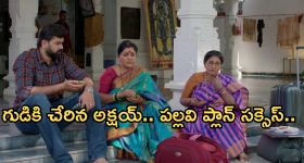 Hyderabad: ఘనంగా డిగ్రీ కళాశాల కొత్త బ్రాంచ్ ప్రారంభం!