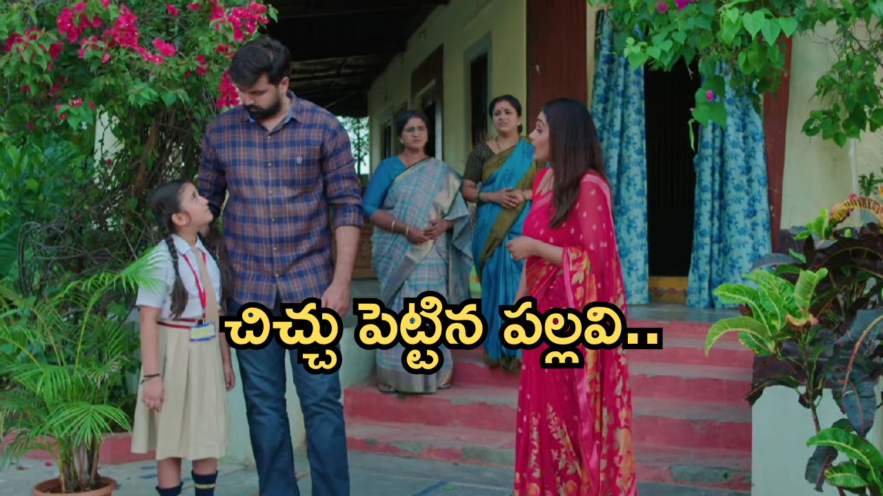 Intinti Ramayanam Today Episode: అర్ధరాత్రి తండ్రి దగ్గరకు ఆరాధ్య.. పల్లవికి దెబ్బకు అవనికి మైండ్ బ్లాక్..