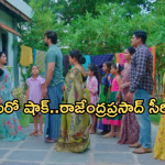 Intinti Ramayanam Today Episode: పార్వతి మనసు విరగొట్టిన పల్లవి.. అవనిని ఘోరంగా అవమానించిన అక్షయ్..