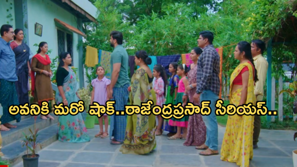 Intinti Ramayanam Today Episode: పార్వతి మనసు విరగొట్టిన పల్లవి.. అవనిని ఘోరంగా అవమానించిన అక్షయ్..