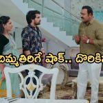 Intinti Ramayanam Today Episode: అవనికి అడ్డంగా దొరికిన చక్రధర్.. పల్లవి బండారం బయటపడుతుందా..?