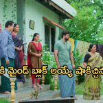 Intinti Ramayanam Today Episode: అవనిని రెచ్చగొట్టిన పార్వతి.. ఆరాధ్య ప్లాన్ సక్సెస్.. భానుమతిని బురిడీ కొట్టించిన కమల్..