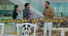 Chandrababu Govt: పోలీసుస్టేషన్‌లో జగన్ కారు.. కేసు సీబీఐకి అప్పగించే ఛాన్స్?