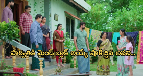 Intinti Ramayanam Today Episode: అవనిని రెచ్చగొట్టిన పార్వతి.. ఆరాధ్య ప్లాన్ సక్సెస్.. భానుమతిని బురిడీ కొట్టించిన కమల్..