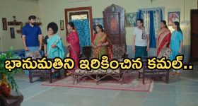 OTT Movie : మూవీ డైరెక్టరే సైకో కిల్లర్ అయితే ? ఒక్కో సీన్ క్లైమాక్స్ లా... ప్రతీ 5 నిమిషాలకో ట్విస్ట్
