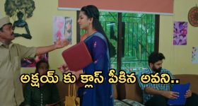 Intinti Ramayanam Today Episode: పార్వతి మాటలకు బాధపడ్డ రాజేశ్వరి.. అక్షయ్ కు ఇంటర్వ్యూ లో ఘోర అవమానం..