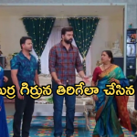 Intinti Ramayanam Today Episode: పల్లవి ప్లాన్ సక్సెస్.. అక్షయ్ కు కోలుకోలేని షాక్.. ఆస్తులు పోయినట్లేనా..?