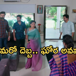 Intinti Ramayanam Today Episode: అవనిని దారుణంగా అవమానించిన పార్వతి.. పల్లవి పై శ్రీకర్ వేట..దొరికిపోతుందా..?