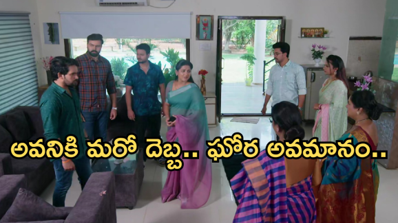 Intinti Ramayanam Today Episode: అవనిని దారుణంగా అవమానించిన పార్వతి.. పల్లవి పై శ్రీకర్ వేట..దొరికిపోతుందా..?