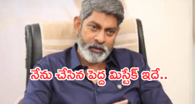 Weekly Horoscope: జూన్‌ 1 నుంచి జూన్‌ 7వరకు: ఈ వారం రాశి ఫలాలు