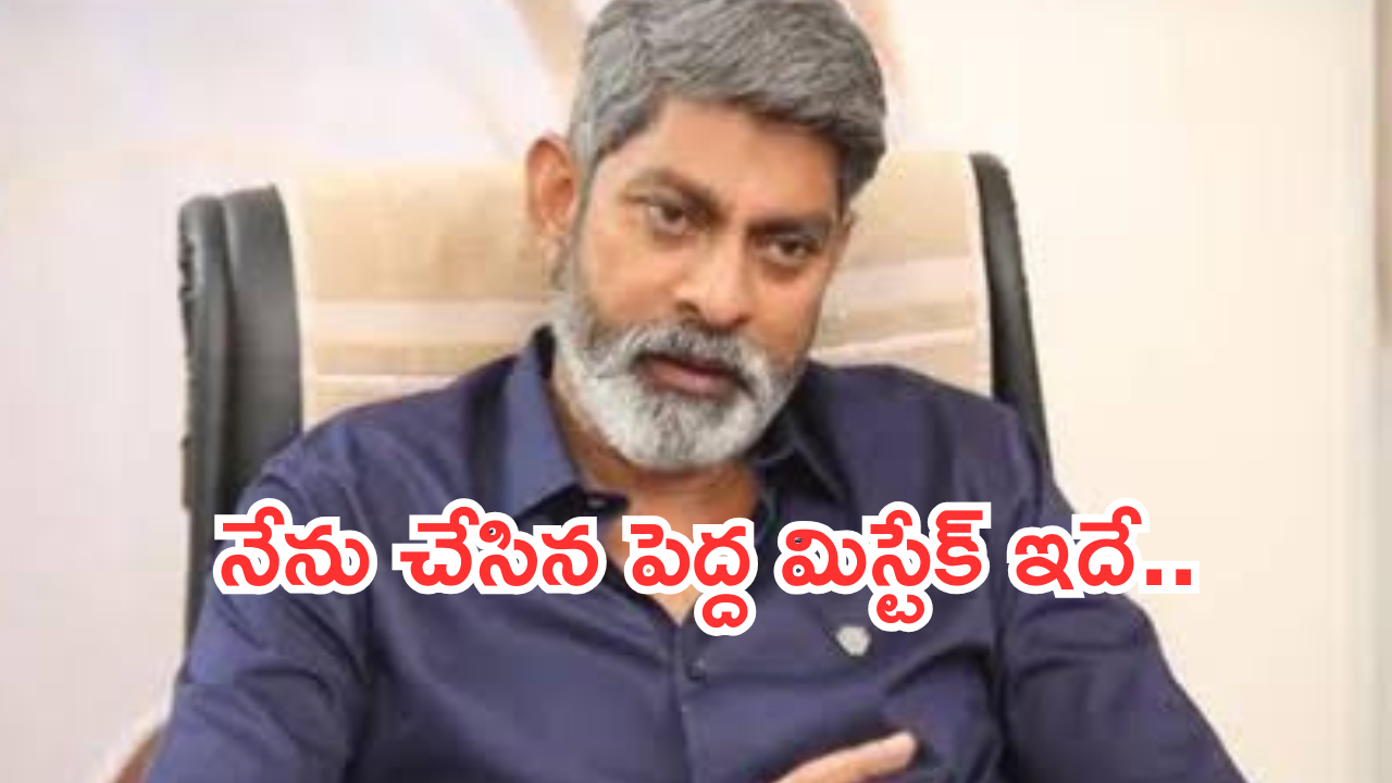 Jagapathi Babu : తన కూతురి విషయంలో దిద్దుకోలేని తప్పు చేసిన జగపతి బాబు..?