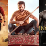 July Movies: మేకర్స్ డైలమా.. ఫ్యాన్స్ కన్ఫ్యూజన్..!