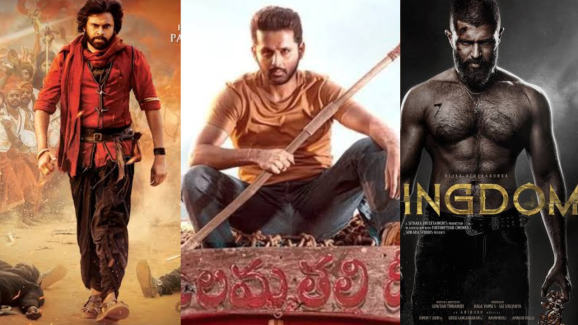 July Movies: మేకర్స్ డైలమా.. ఫ్యాన్స్ కన్ఫ్యూజన్..!