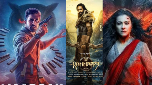 Theater Movies : థియేటర్లలోకి రాబోతున్న కొత్త చిత్రాలు.. తెలుగులో కన్నప్పతో పాటు..