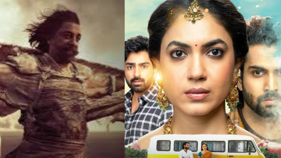 Upcoming Movies : ఈ వారం థియేటర్లలోకి రాబోతున్న కొత్త సినిమాలు ఇవే… అందరి చూపు ఆ మూవీపైనే..