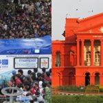 Karnataka HC : ఎవడు RCB పరేడ్ కు పర్మిషన్ ఇచ్చారు.. 9 ప్రశ్నలతో కర్ణాటక సర్కార్ పై ఫైర్