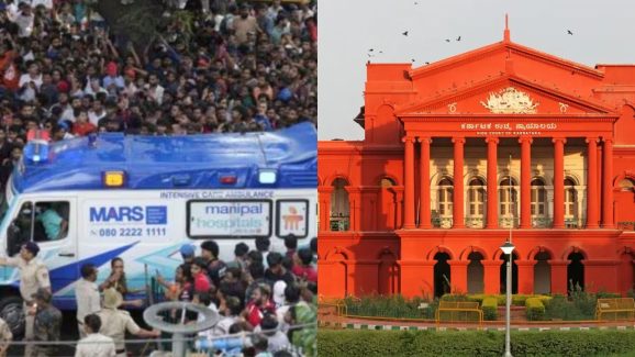 Karnataka HC : ఎవడు RCB పరేడ్ కు పర్మిషన్ ఇచ్చారు.. 9 ప్రశ్నలతో కర్ణాటక సర్కార్ పై ఫైర్