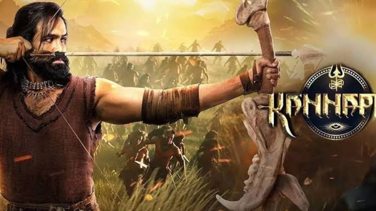 kannappa Collections : కన్నప్ప వీకెండ్ రిపోర్ట్… ఈ కలెక్షన్లతో గట్టెక్కడం కష్టమే