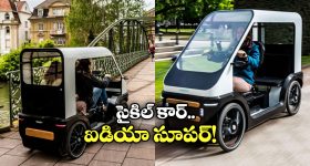 Stampede at RCB Parade: RCB విక్టరీ పరేడ్‌లో తొక్కిసలాట..7 మంది ఫ్యాన్స్ మృతి, 20 మందికి గాయాలు
