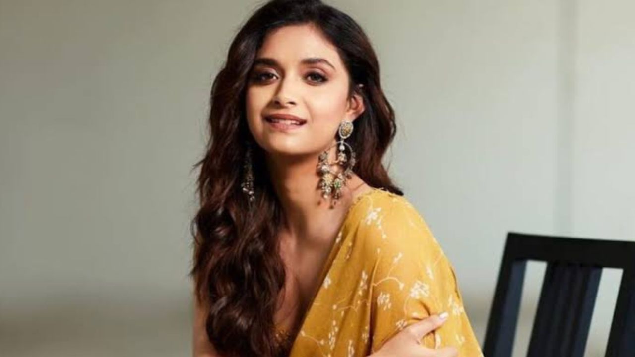 Keerthi Suresh : ఆ ఒక్కటి ఉంటే చాలు.. రెమ్యూనరేషన్ పట్టించుకోను..