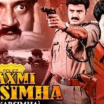 Lakshmi Narasimha Re Release : మళ్లీ థియేటర్లలోకి బాలయ్య హిట్ సినిమా, ఎప్పుడో తెలుసా..?