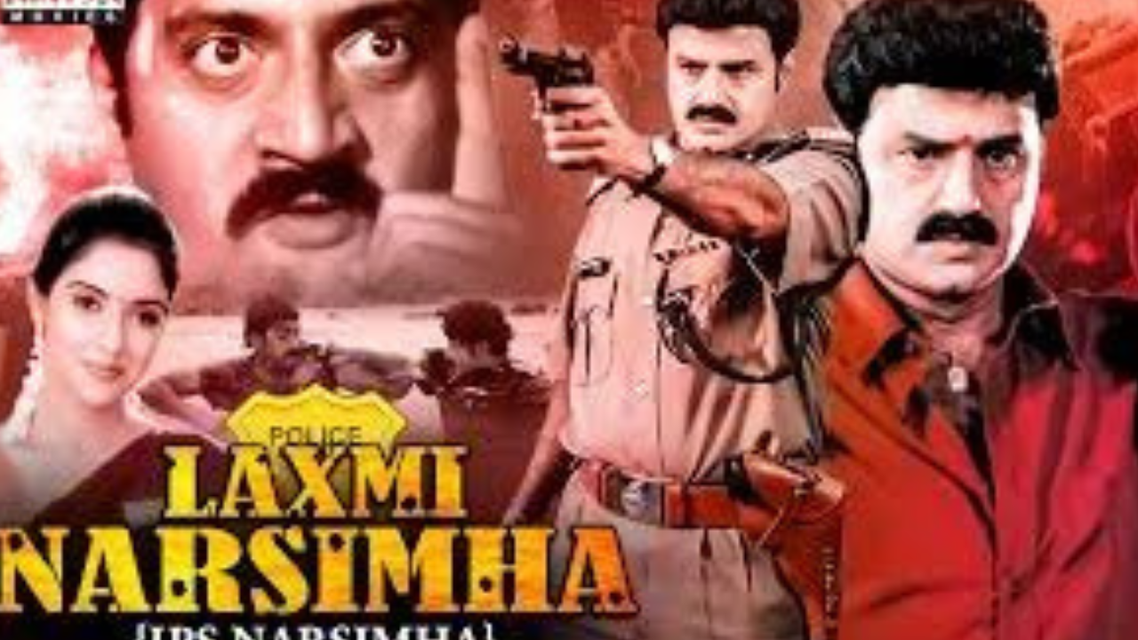 Lakshmi Narasimha Re Release : మళ్లీ థియేటర్లలోకి బాలయ్య హిట్ సినిమా, ఎప్పుడో తెలుసా..?
