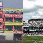 IND ENG Cricket stadiums : 20వేల కోట్లు పెట్టినా.. లార్డ్స్ లాంటి స్టేడియం కట్టలేరా…గంగలో కలుస్తున్న బీసీసీఐ పరువు!