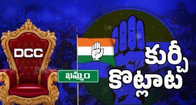 Actress Samantha: అతని ఇల్లు.. అతని రూల్స్.. సమంత కామెంట్స్ ఎవరిని ఉద్దేశించి?