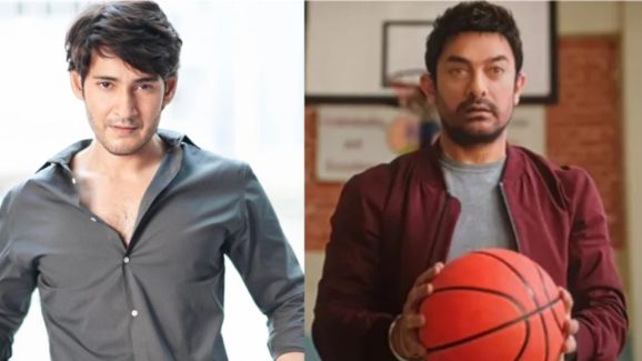 Mahesh Babu: వివాదంలో ఉన్న సినిమాకు బాబు రివ్యూ.. ఎందుకయ్యా నీకు ఇవన్నీ ..