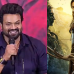 Manchu Manoj : ‘కన్నప్ప’ హార్డ్ డిస్క్ చోరీ, మంచు మనోజ్ ఏమన్నారంటే..?
