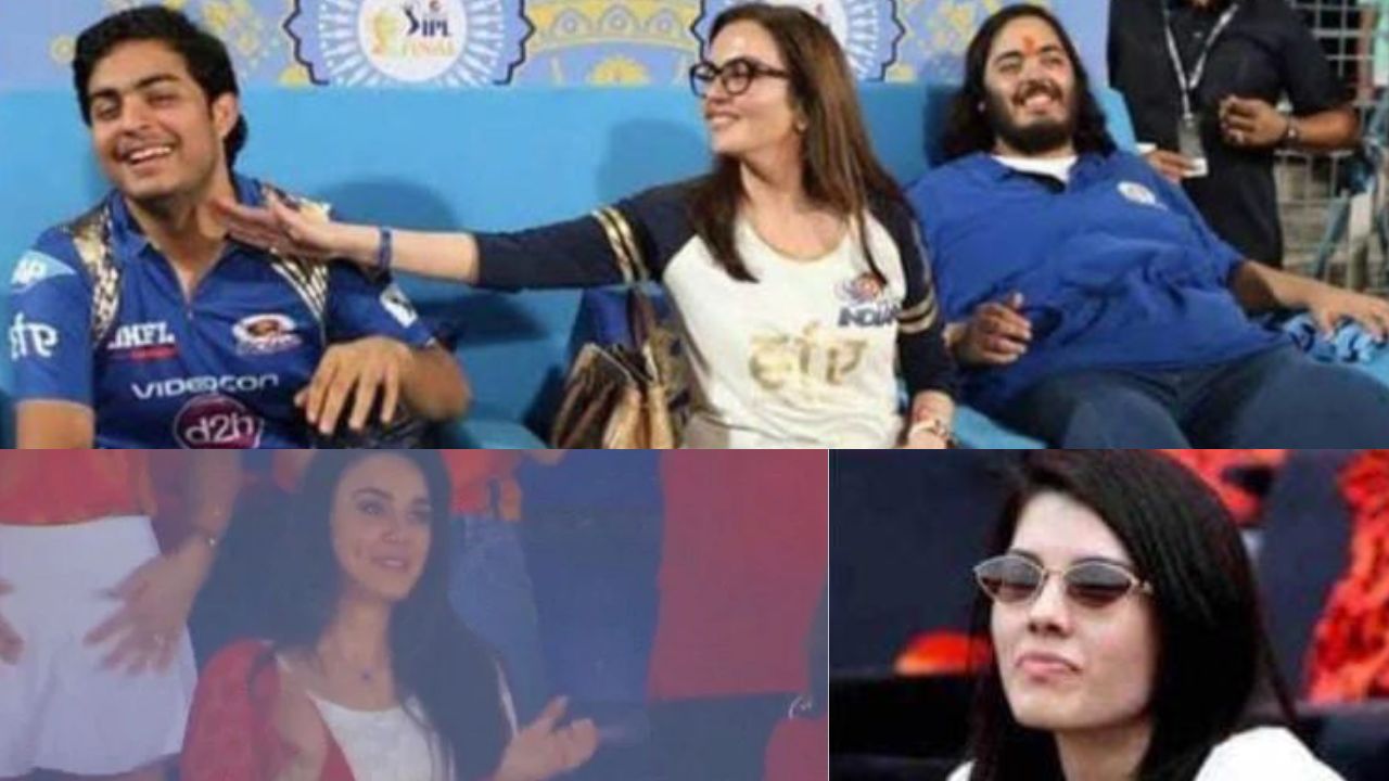 Ambani Family – IPL : ఐపీఎల్ లో ముంబై ఓనర్లకు సోఫాలు ఎందుకు వేస్తారు.. మిగతా ఓనర్లు జనాల మధ్యలో కూర్చుంటారు