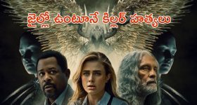 Chris Gayle: కోహ్లీకి గేల్ వెన్నుపోటు...ఇంత దారుణం ఎక్కడా ఉండదు !