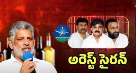 Office Bag Vastu: ఉద్యోగంలో ఎదగాలంటే మీ ఆఫీస్ బ్యాగ్ నుంచి ఈ మూడు వస్తువులు తీసి పడేయండి