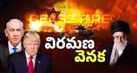 Most costliest city: మనదేశంలోనే అత్యంత ఖరీదైన నగరం ఇది, ఇక్కడ సాధారణ వ్యక్తి ఇల్లు కొనాలంటే వందేళ్లు కష్టపడినా సరిపోదు