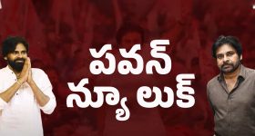 Viral Video: ఎయిరిండియా విమానం డిలే.. అసలు గుట్టు బయటకు, వైరల్ వీడియో