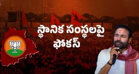 Mrunal Thakur: రెండు పడవల మీద ప్రయాణం.. సేఫ్ అయితే ఓకే.. లేదంటే ?