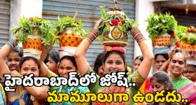 Chandrababu: ఆ ఘటనకు ఆరేళ్లు.. జగన్ వీడియోని ట్విట్టర్లో పోస్ట్ చేసిన చంద్రబాబు