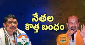 YS Jagan VS YS Sharmila: అన్న, చెల్లెలు.. మధ్యలో బాబాయ్