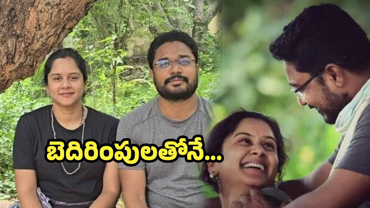 Anchor Swetcha Purnachandar: సోషల్ మీడియాలో ఇద్దరి ఫోటోస్! స్వేచ్ఛపై పూర్ణ సీరియస్