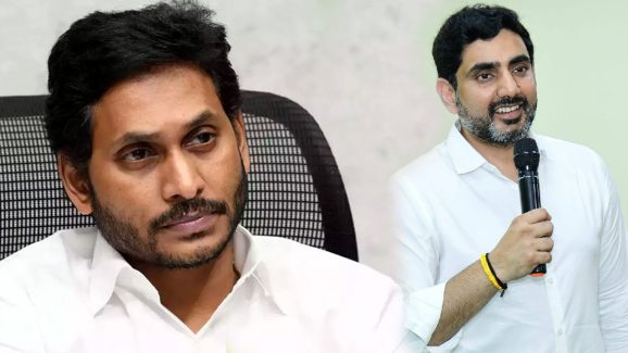 AP Politics Latest News: లోకేష్ అలా.. జగన్ ఇలా..